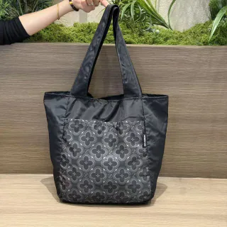 Geometric Foldable Tote